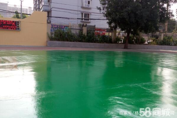大名 地坪漆翻新维修